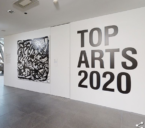 Top Arts 2020